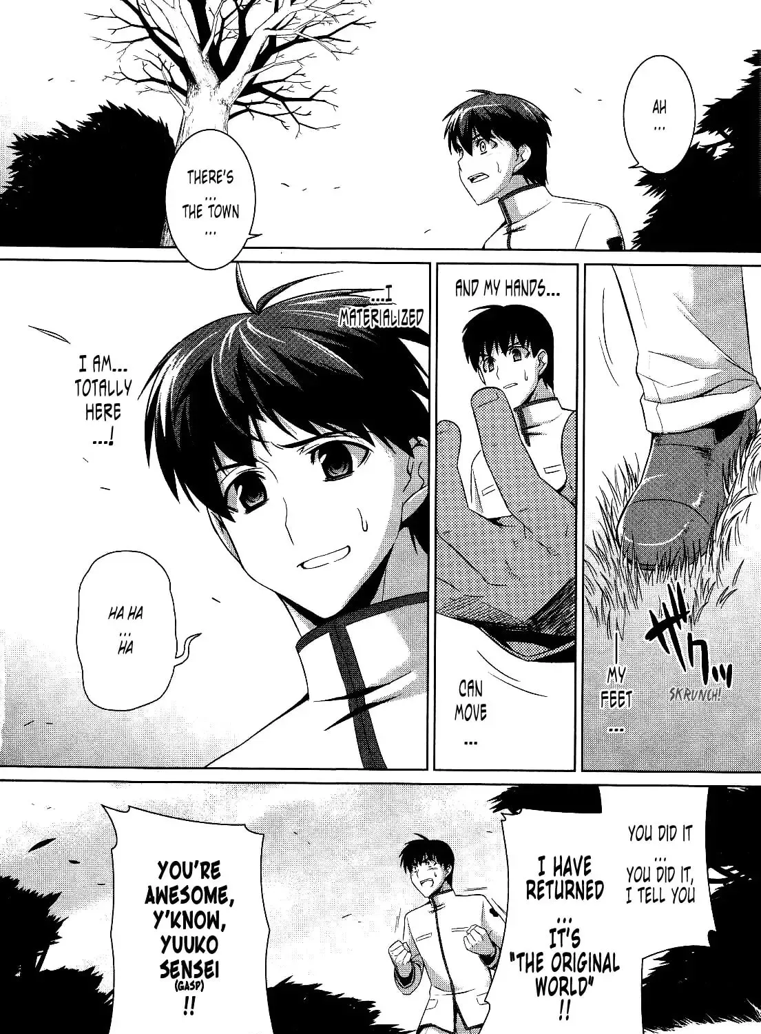 Page 57