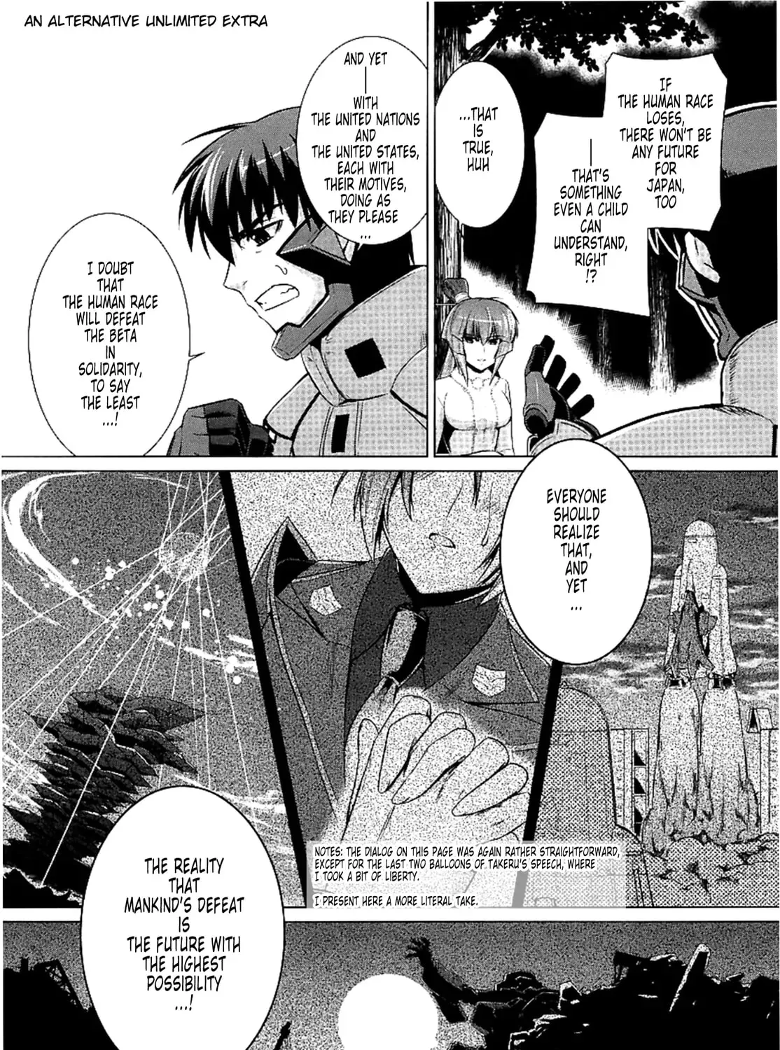 Page 73