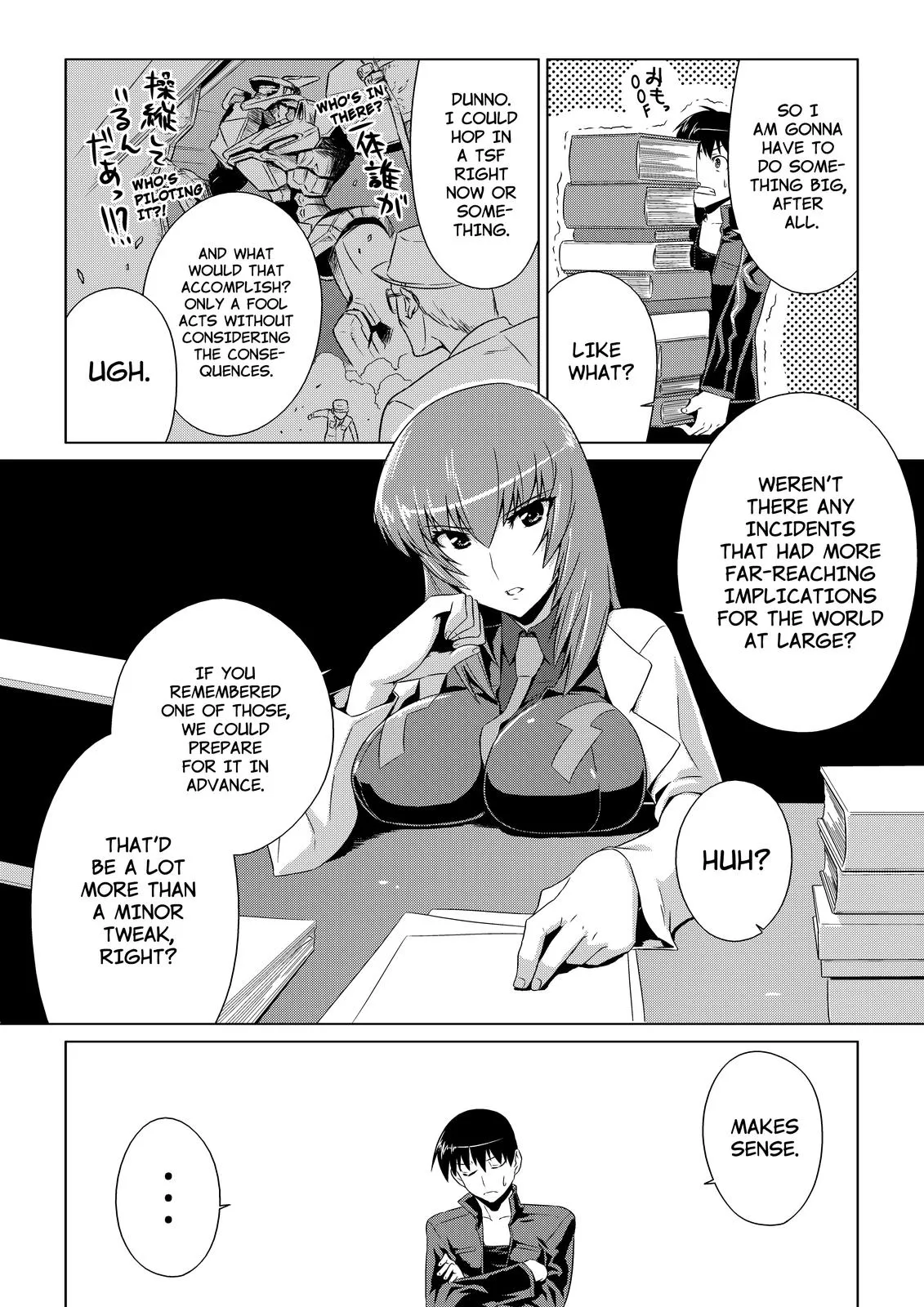 Page 31