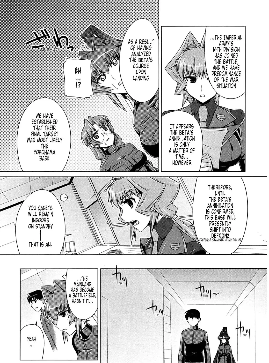 Page 43