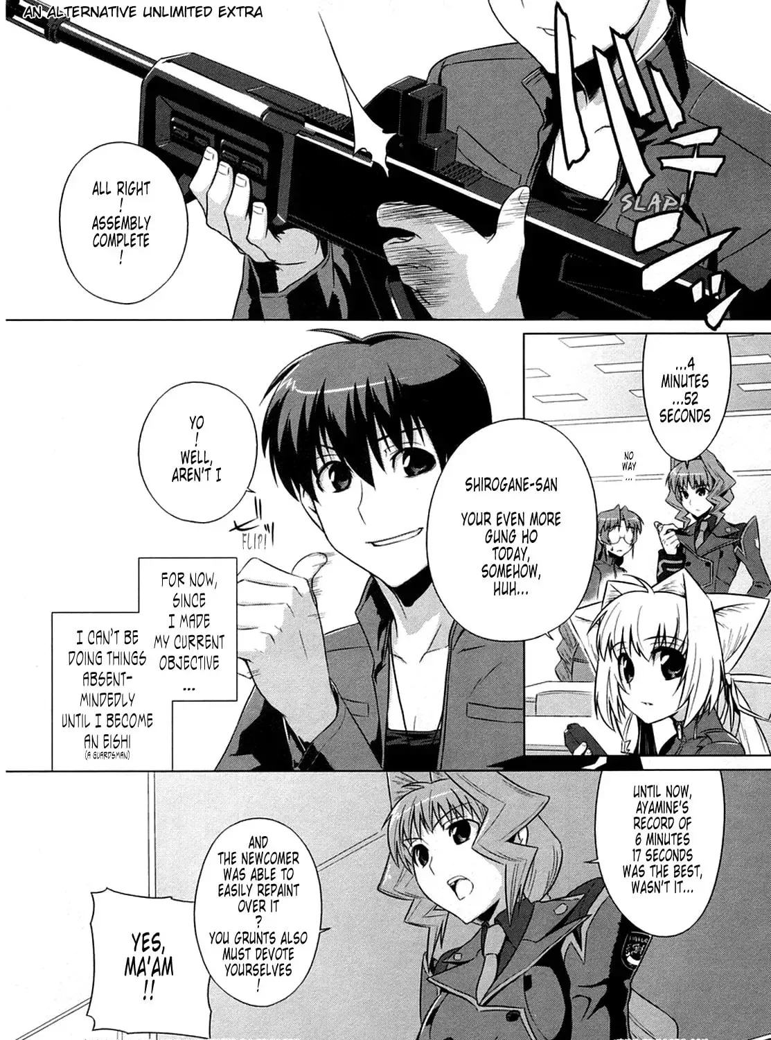 Page 51