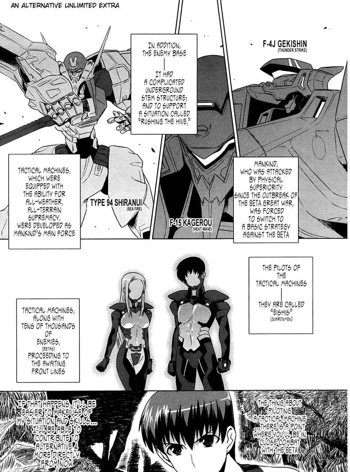 Page 71