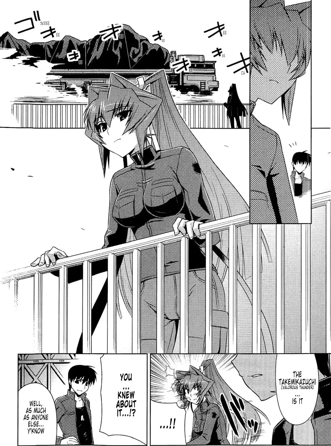 Page 65