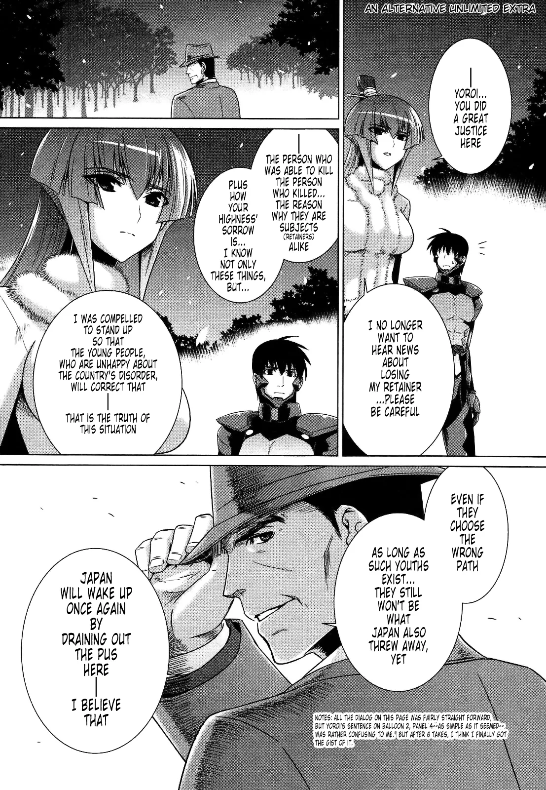 Page 67