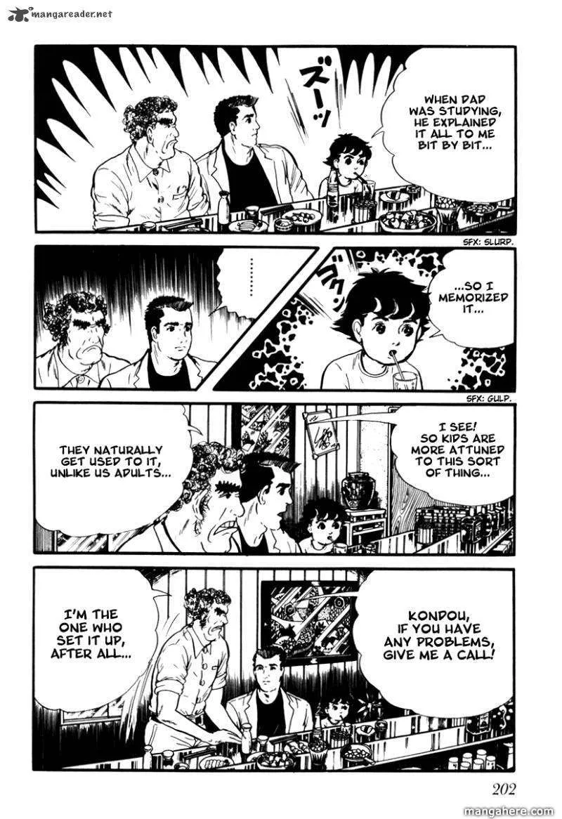 Page 114