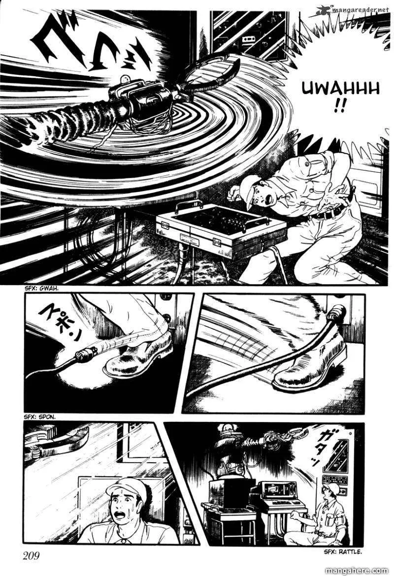 Page 122