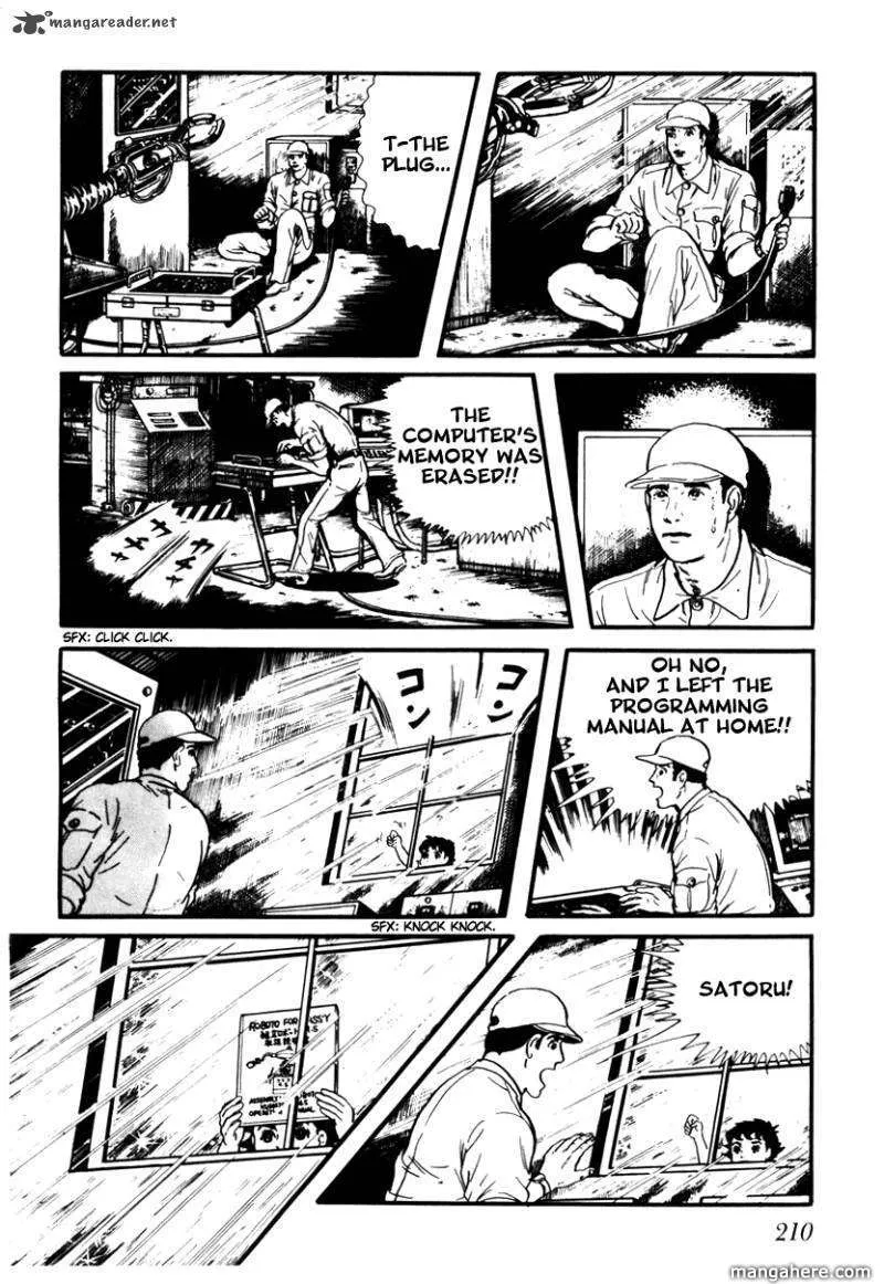 Page 123