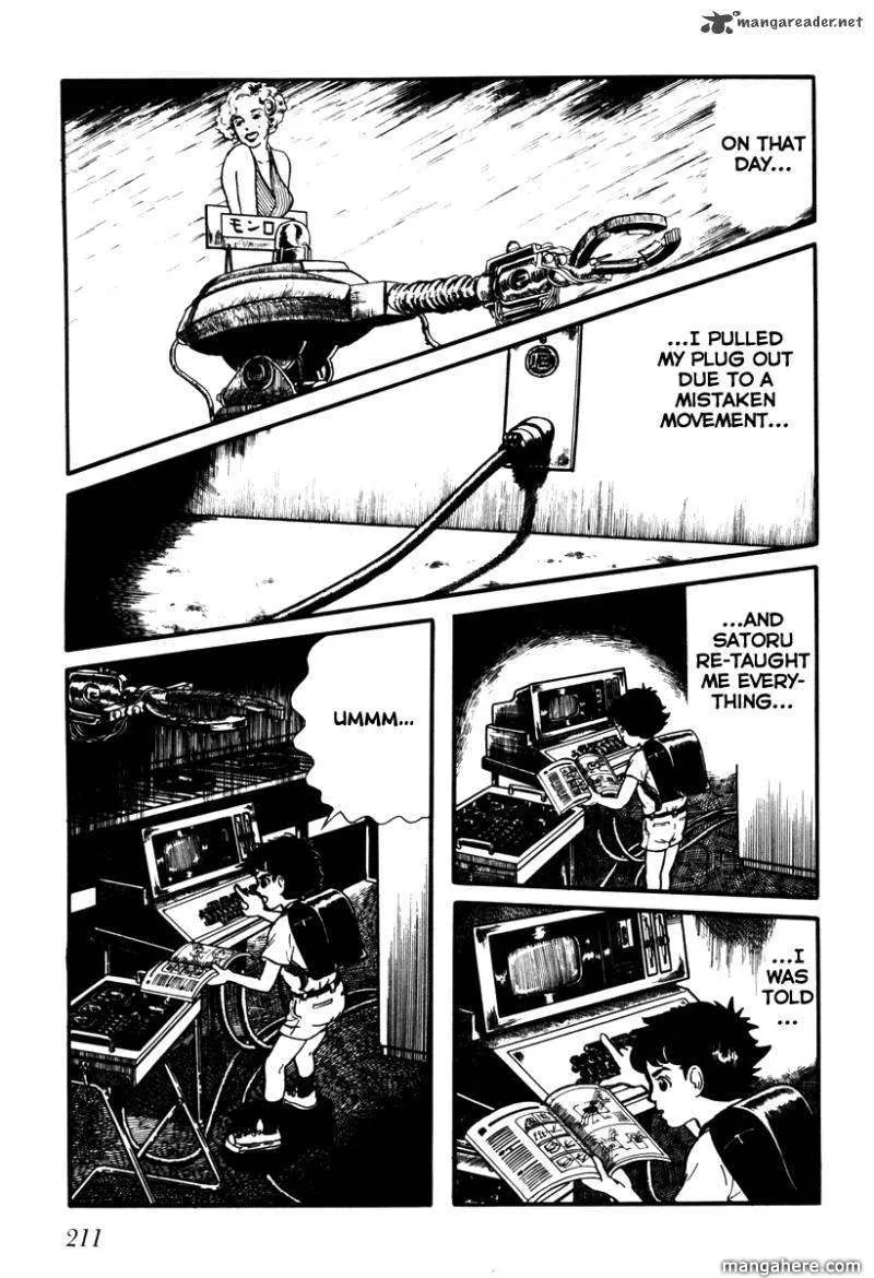 Page 124