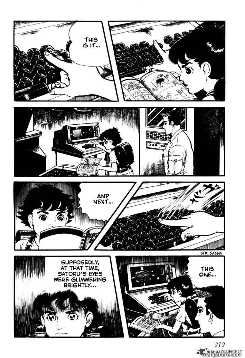 Page 125