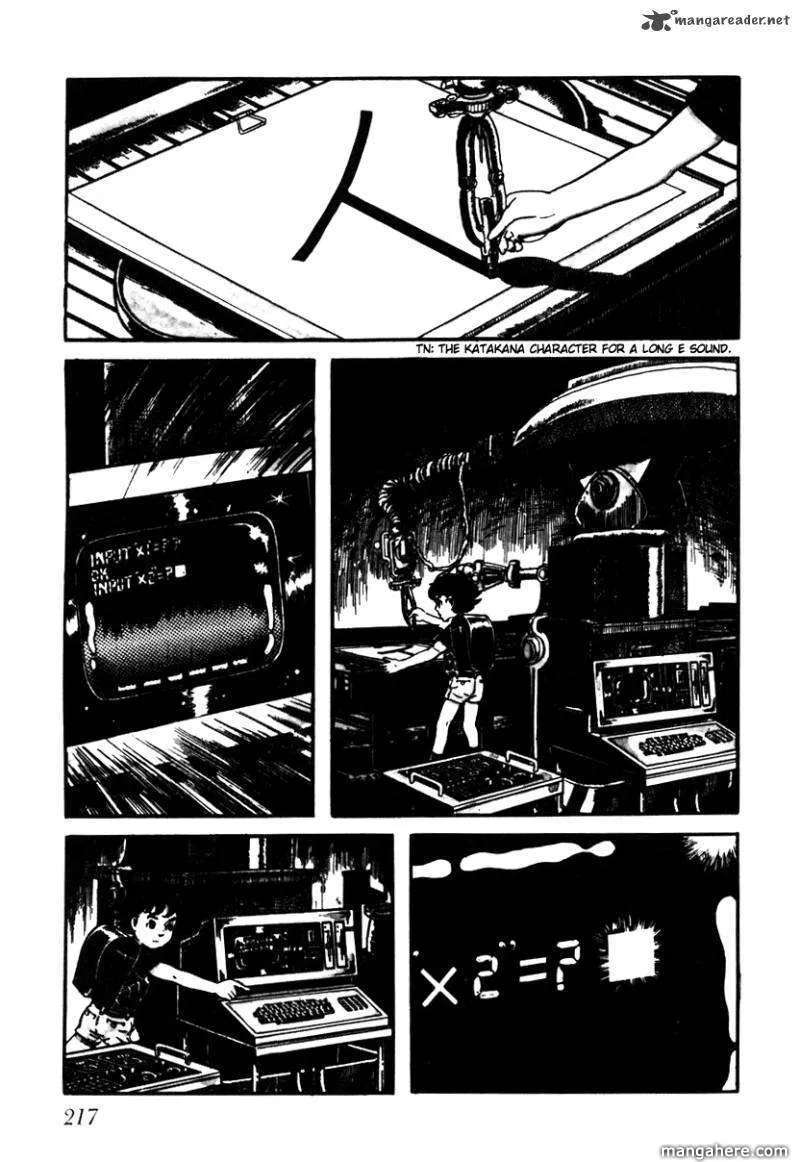 Page 130