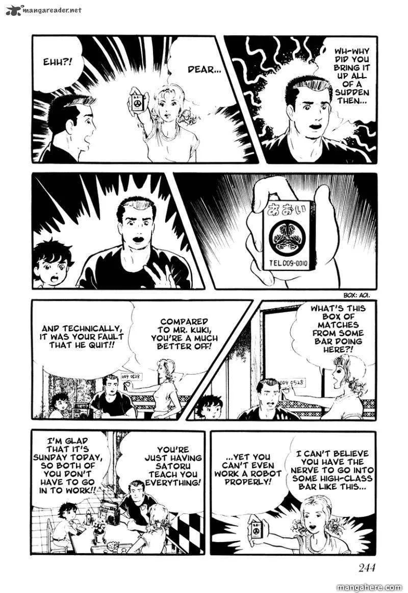 Page 159