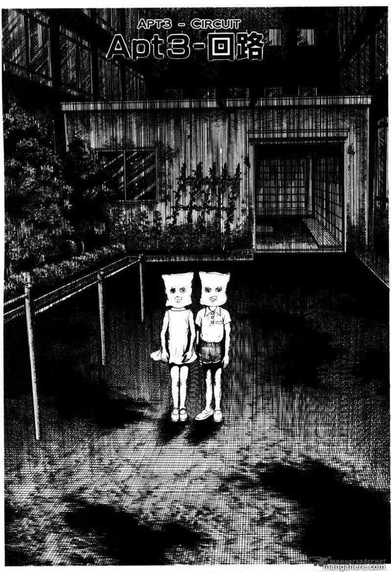 Page 171