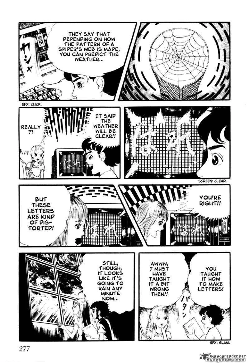 Page 185