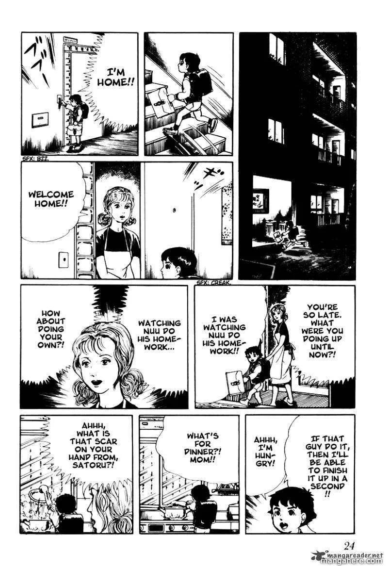 Page 186