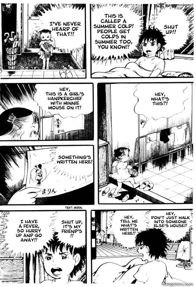 Page 195