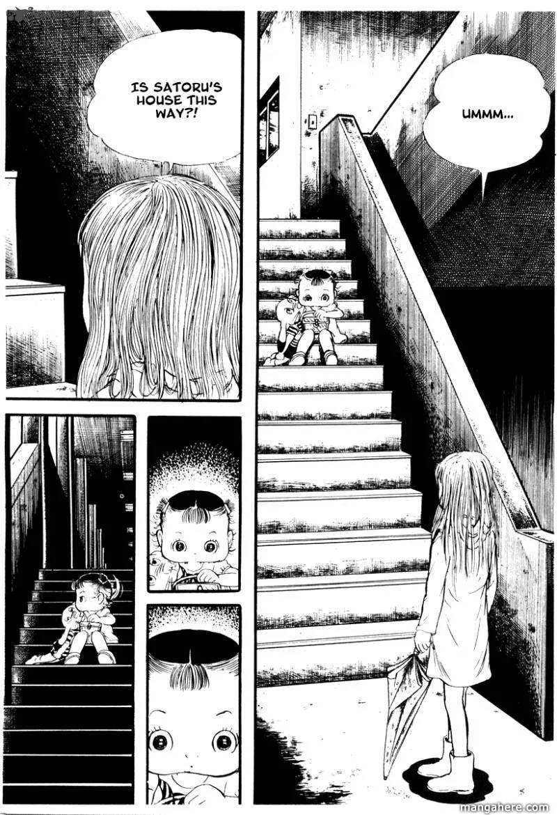 Page 202