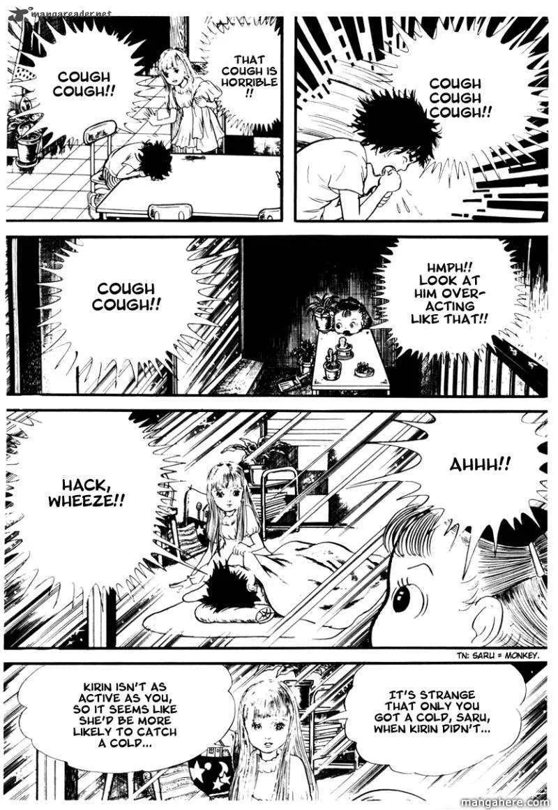 Page 207