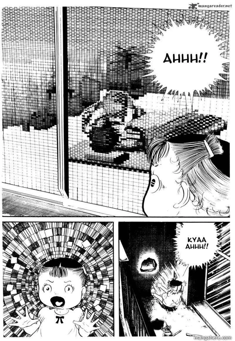Page 211