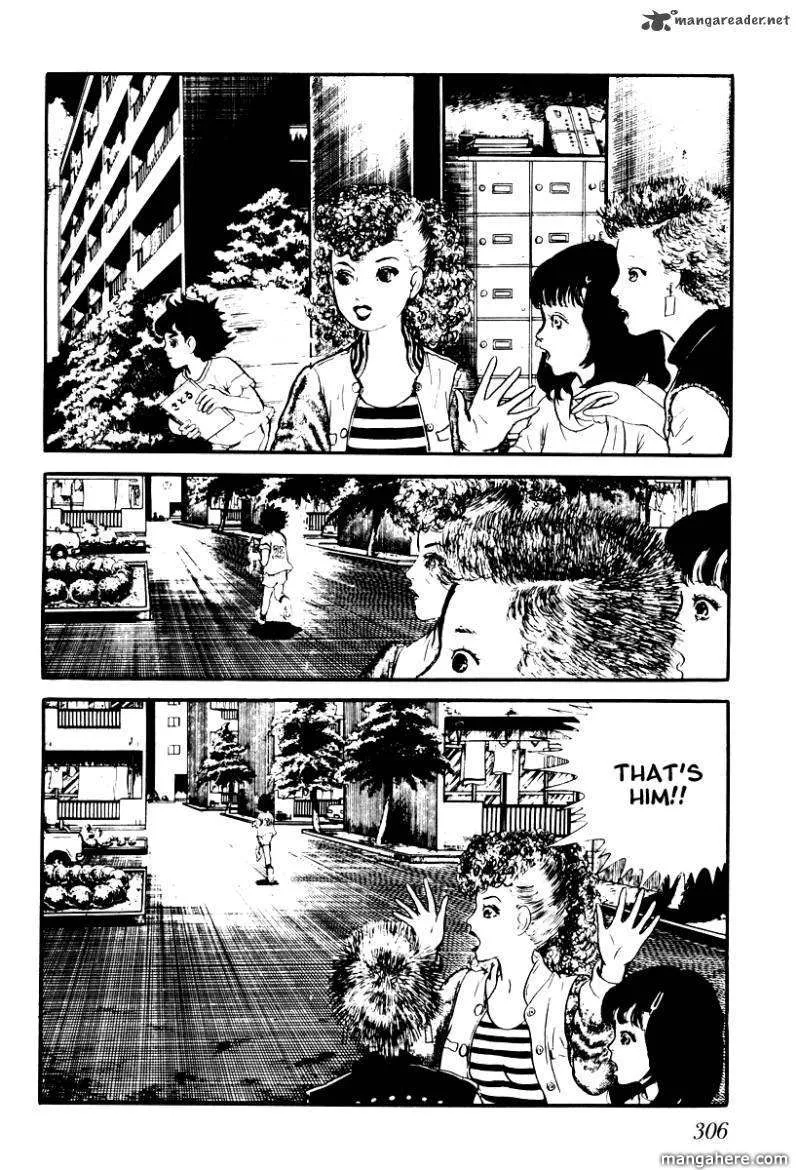 Page 217