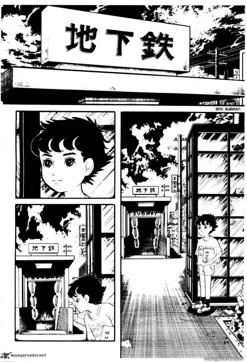 Page 220