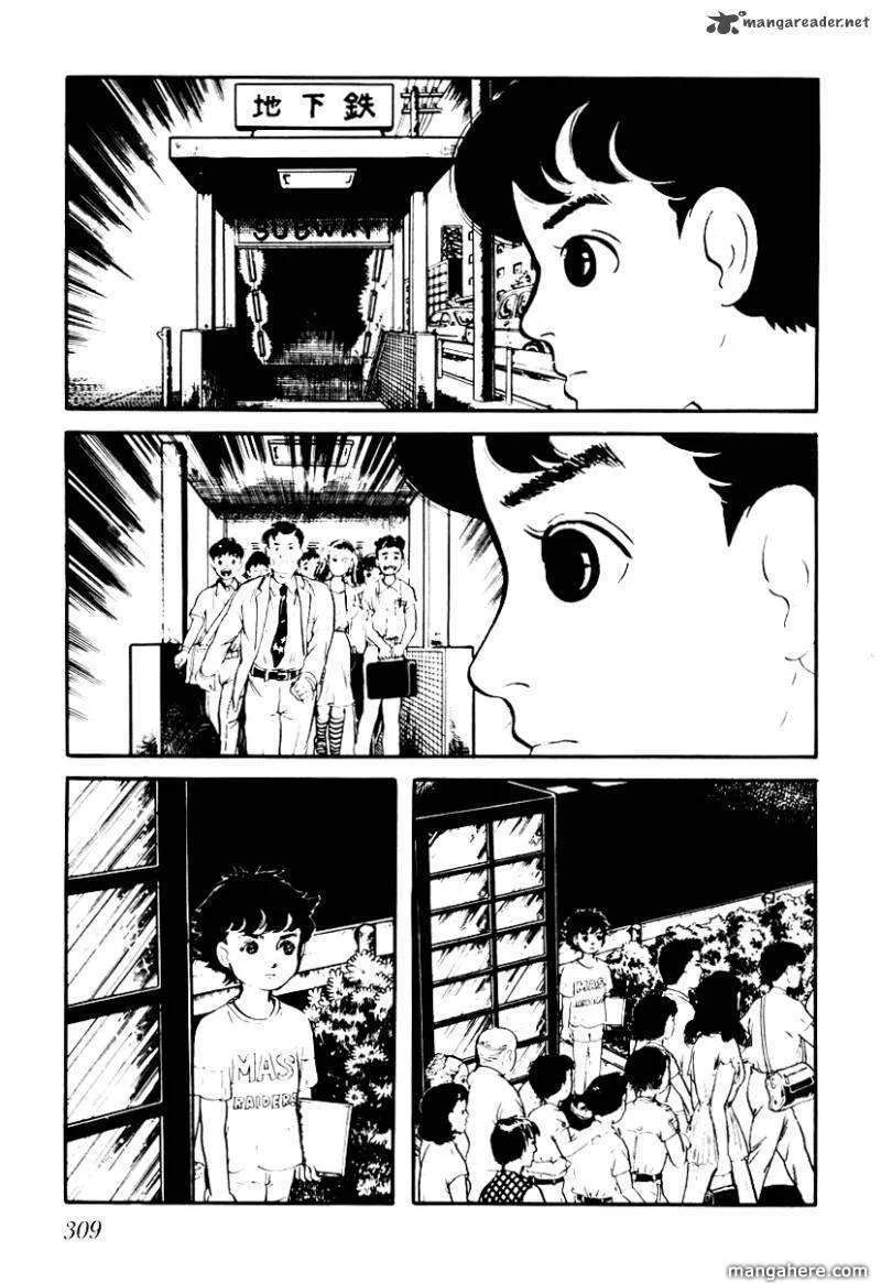 Page 221