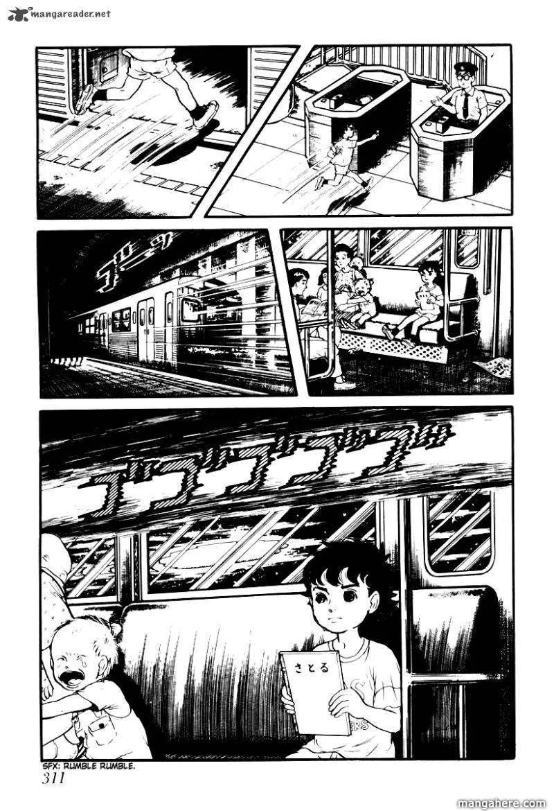 Page 223