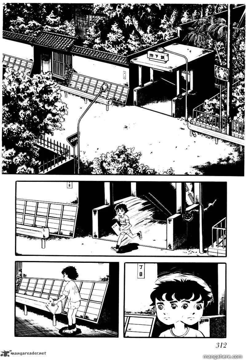 Page 224