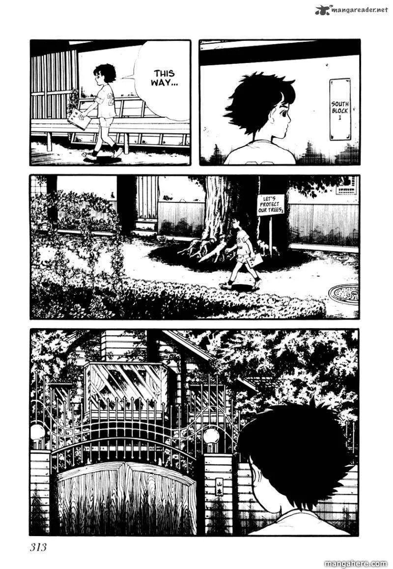 Page 225