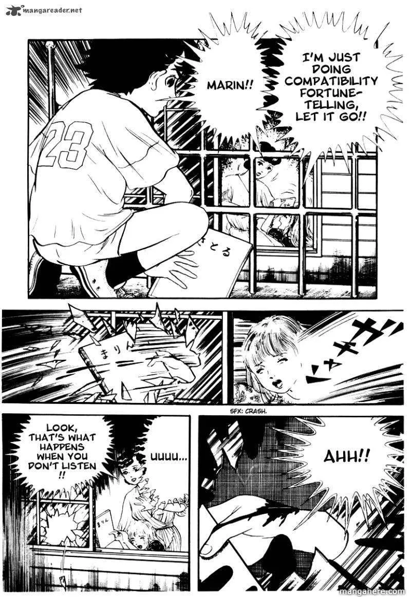 Page 231