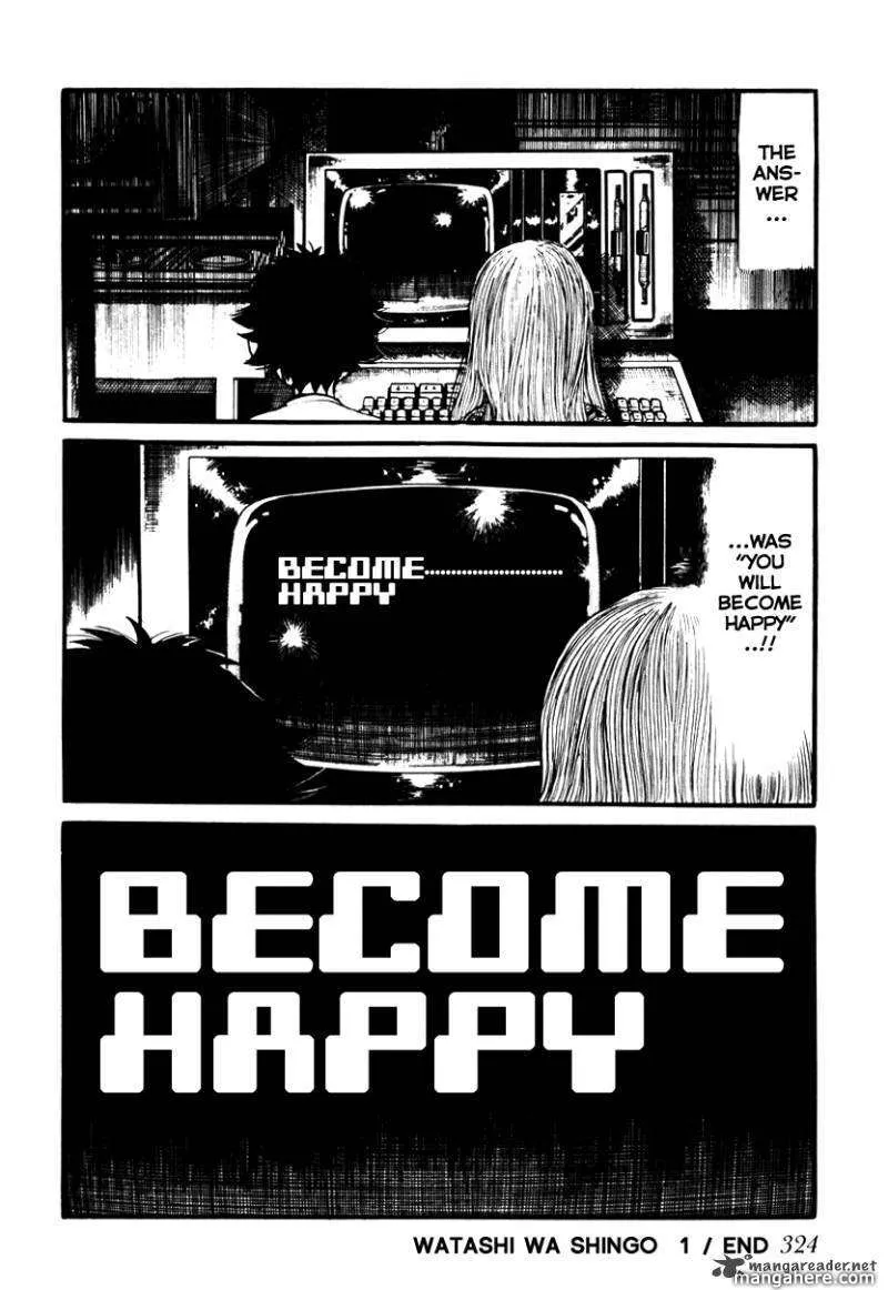 Page 236