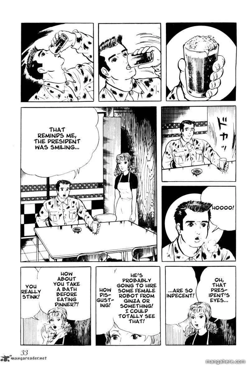 Page 245