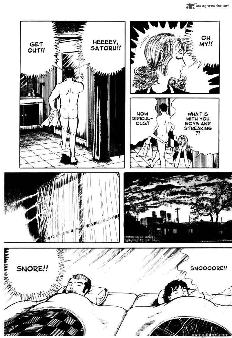 Page 247