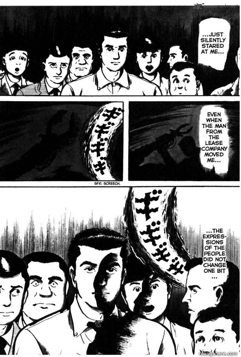 Page 262