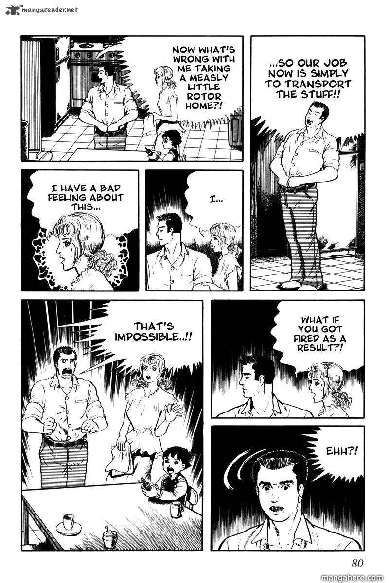 Page 291