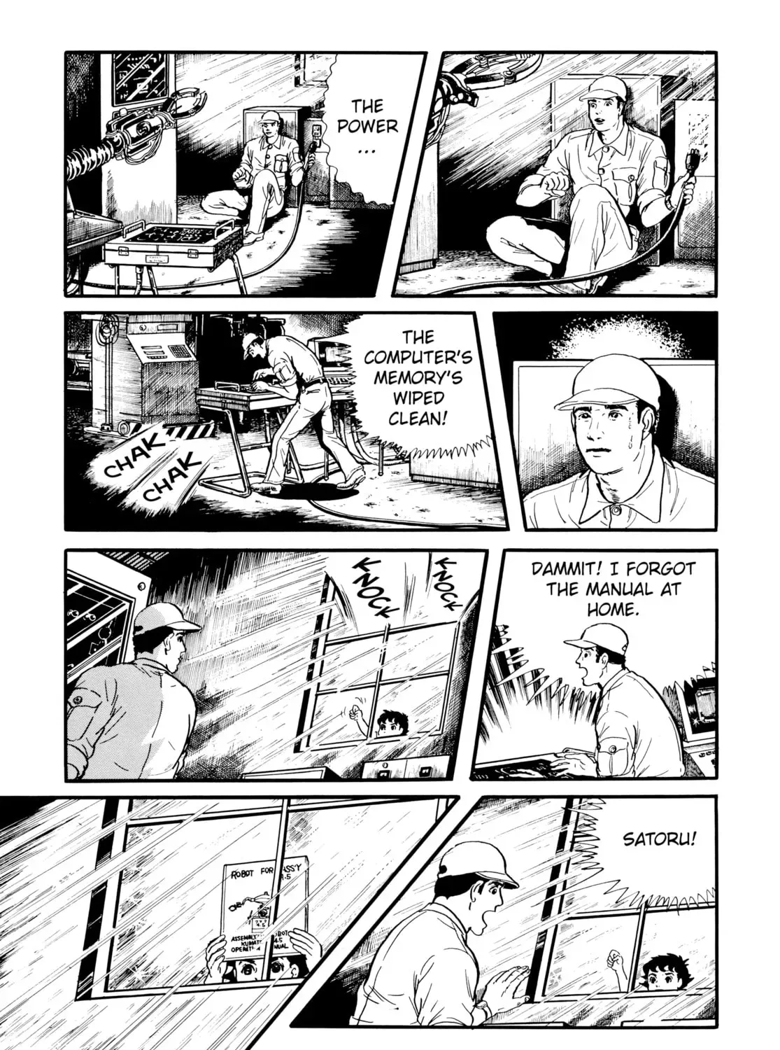 Page 39