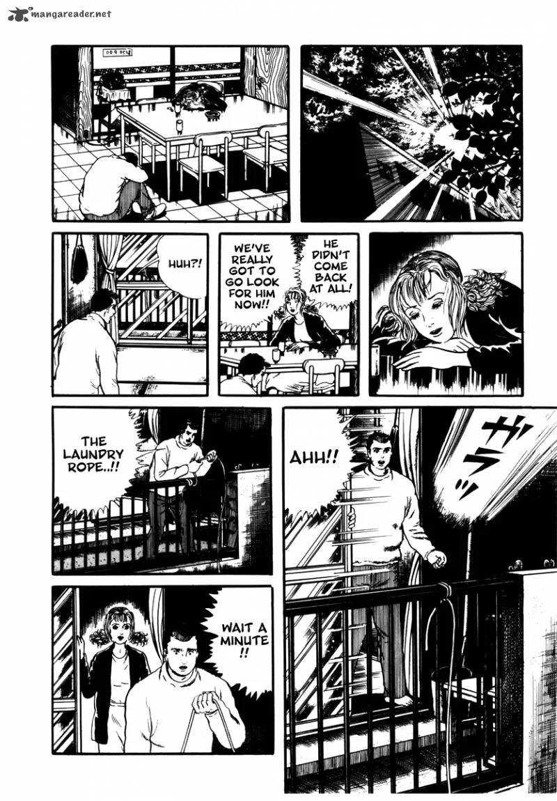 Page 202