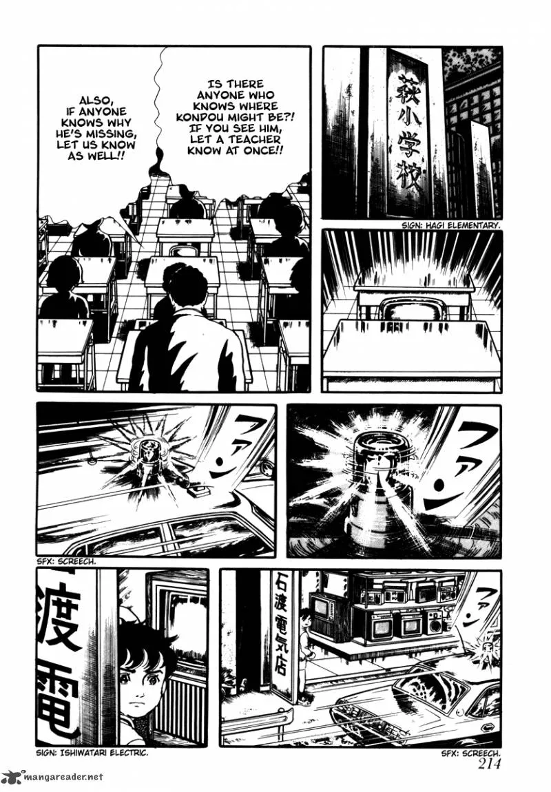Page 204
