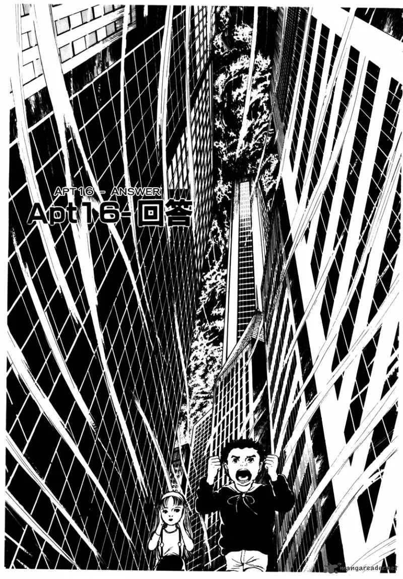 Page 209