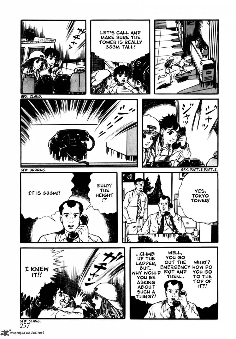Page 246