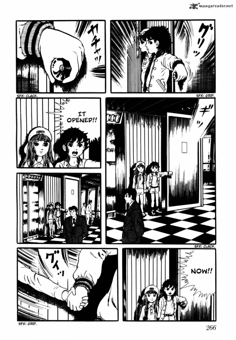Page 255