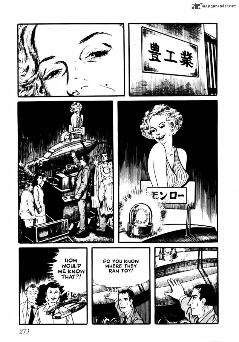 Page 262