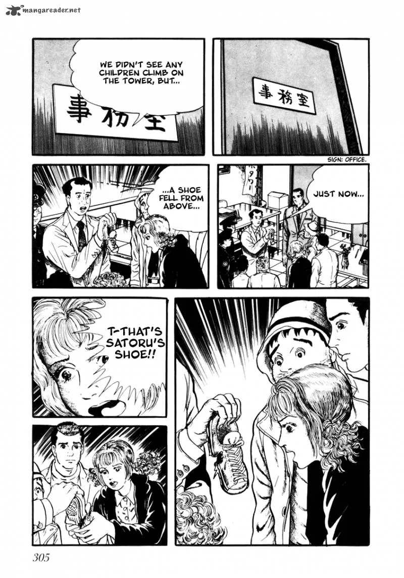 Page 294