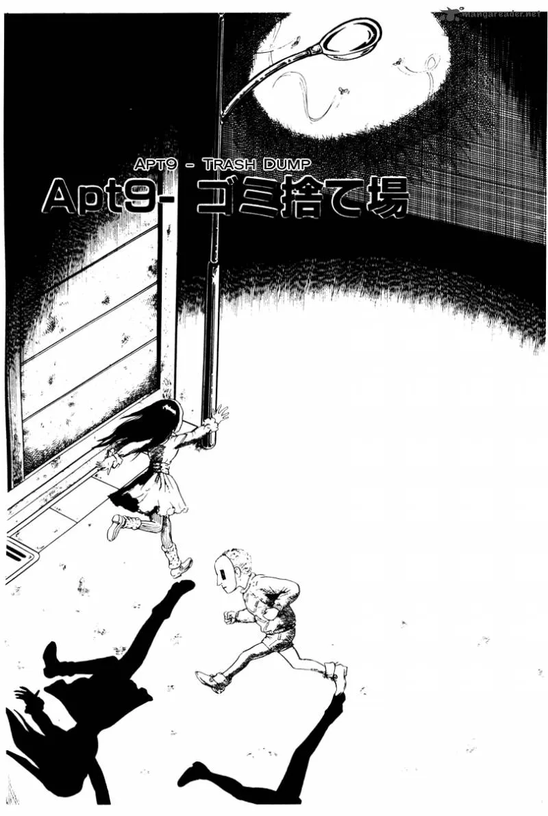 Page 206