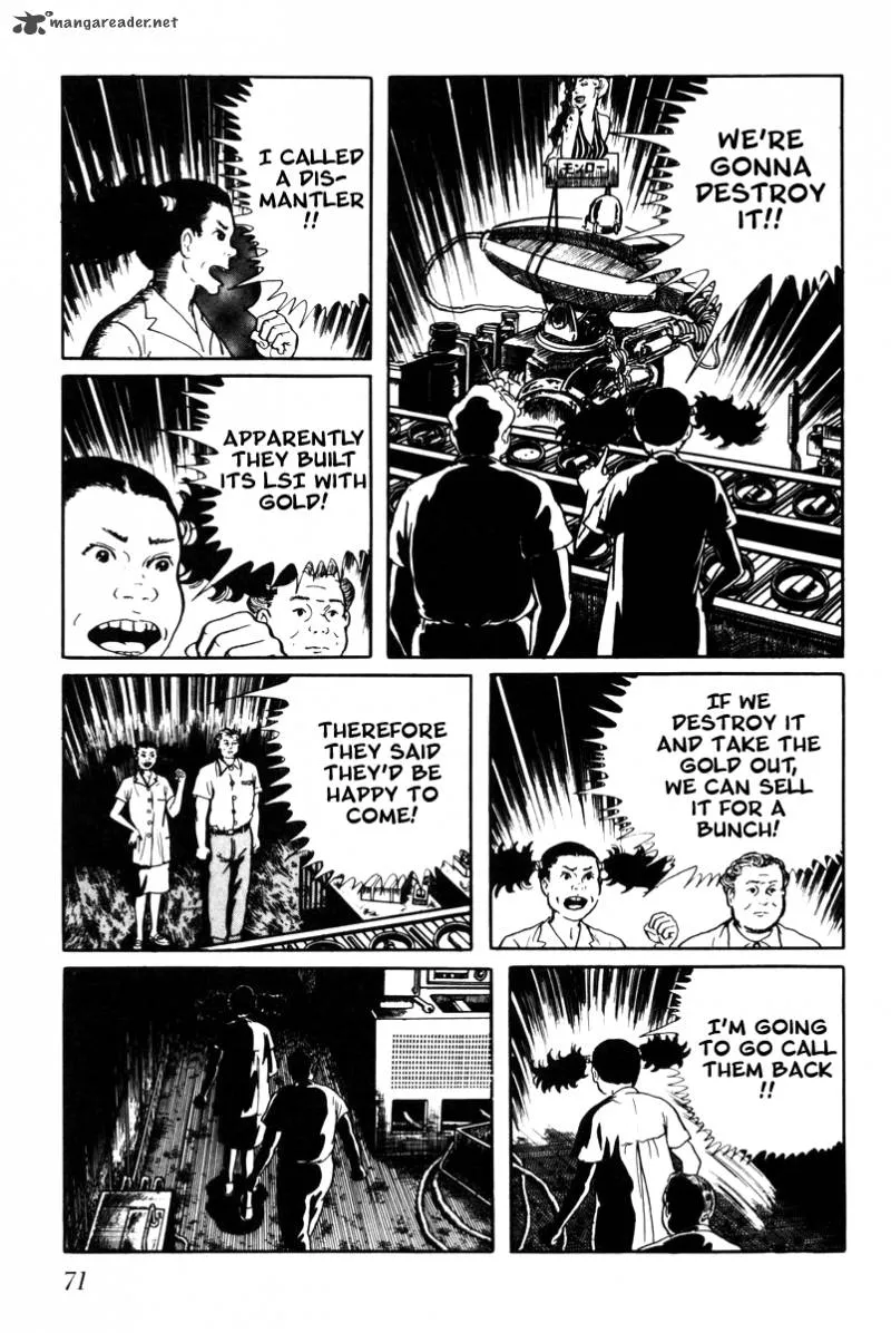 Page 73