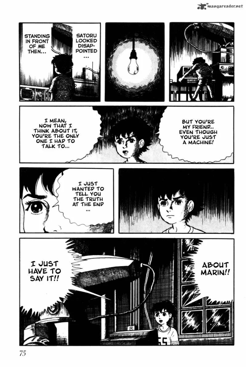 Page 77