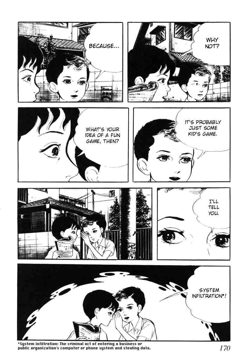 Page 165