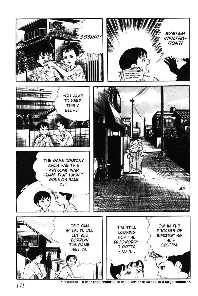 Page 166