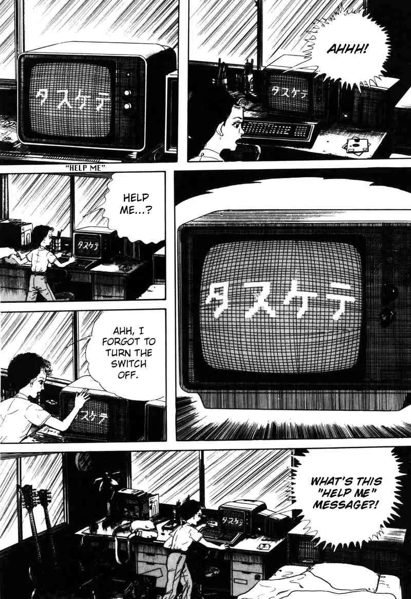 Page 168