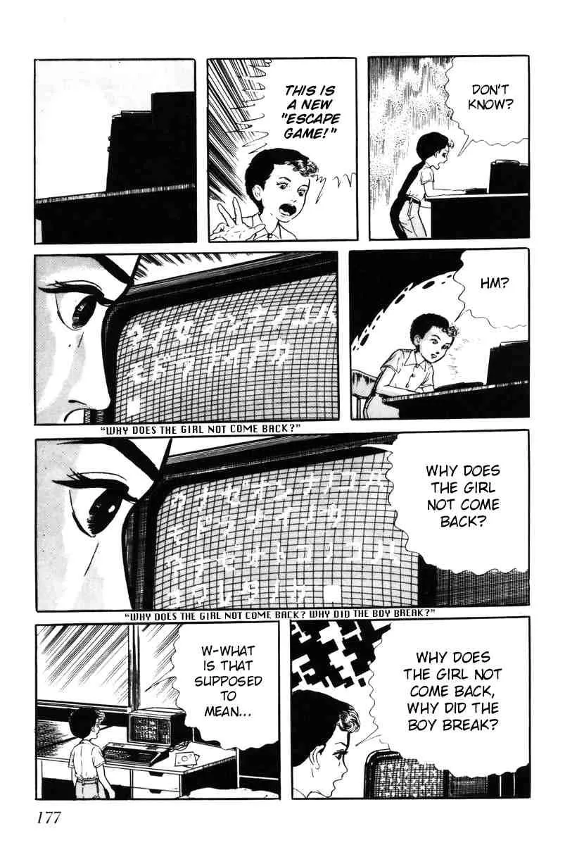 Page 172