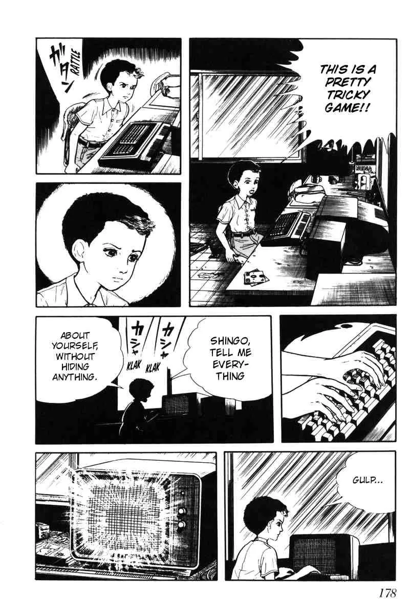 Page 173